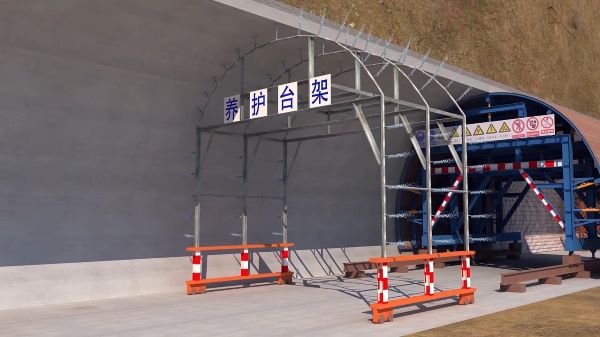莘县隧道施工动画制作公司 - 隧道施工工艺和施工方法 - 隧道施工汇报动画视频 - bim 工程施工动画